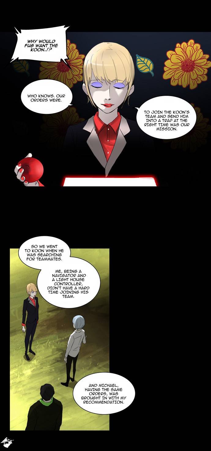 Tower of God Chapter 131 image 15